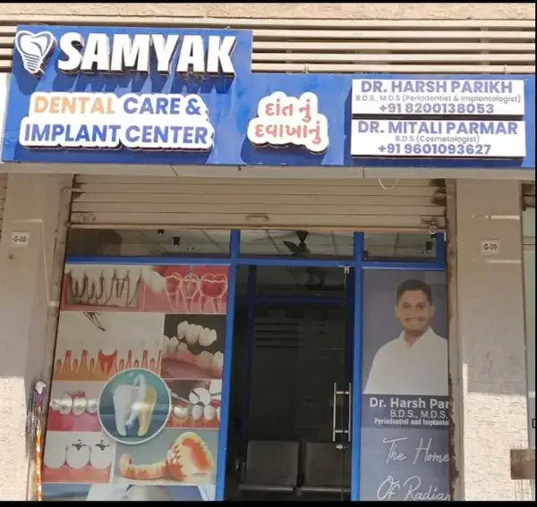 Samyak dental care and Implant Center Gallery Photo