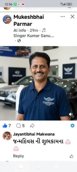 Dharmendra Motors Gallery Photo