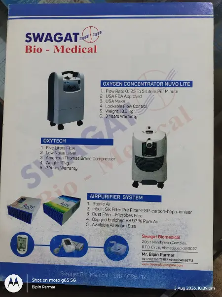 Swagat biomedical Gallery Photo