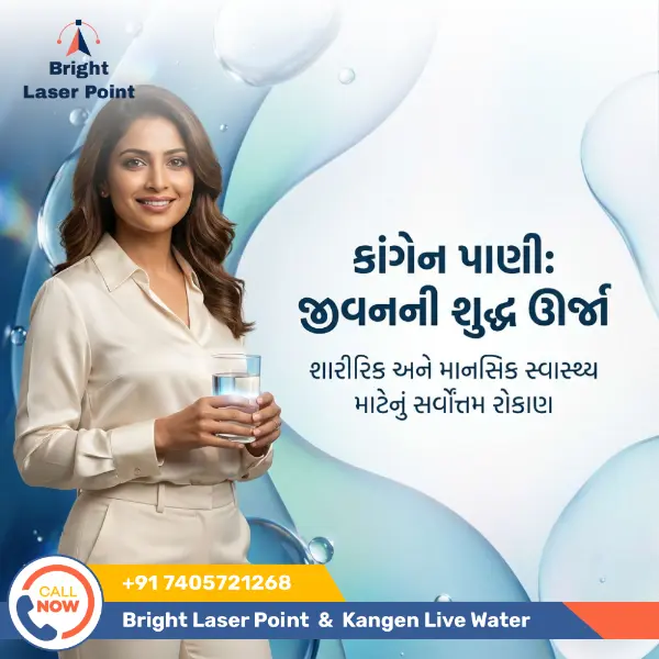 Bright Laser Point & Kangen Live Water independent Distributor Gallery Photo