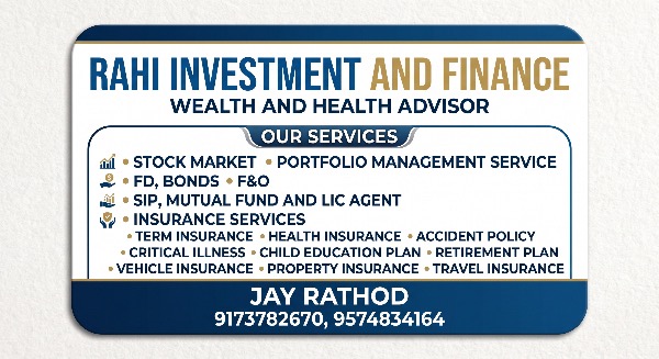 Rahi investment and finance Gallery Photo