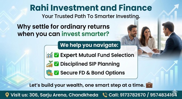 Rahi investment and finance Gallery Photo