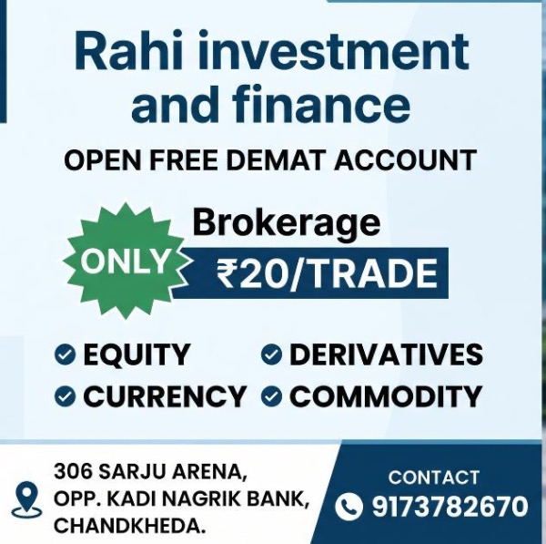 Rahi investment and finance Gallery Photo