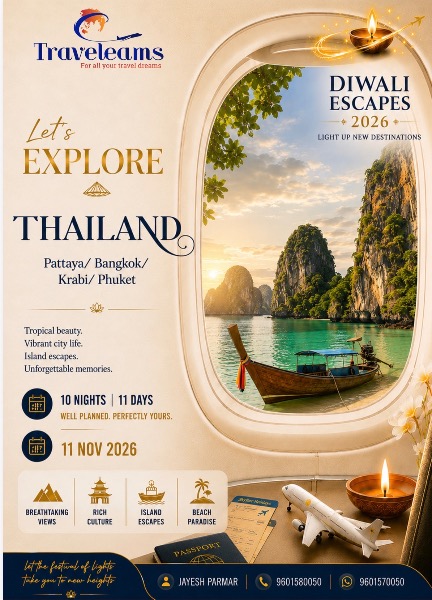 Traveleams Gallery Photo