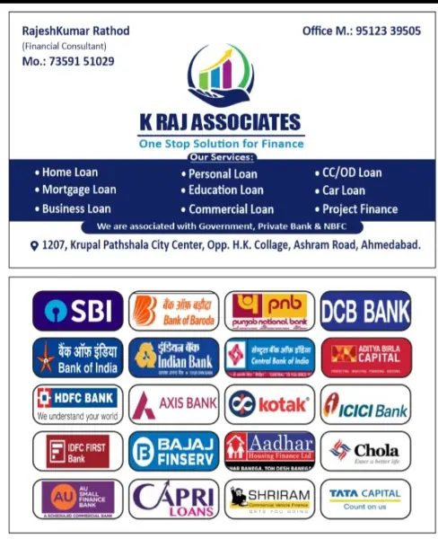 K RAJ ASSOCIATES Logo