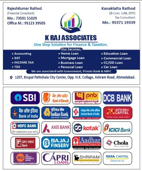 K RAJ ASSOCIATES Logo
