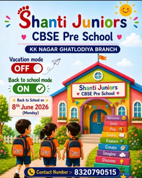 Shanti Juniors CBSE Pre School Logo